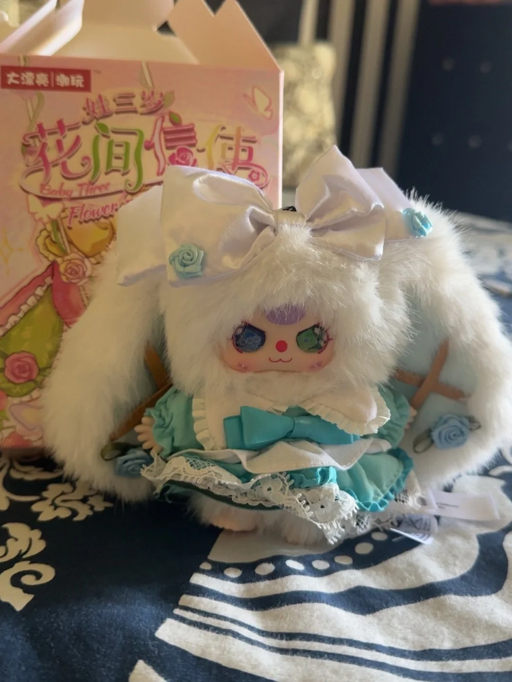 N/A white plush